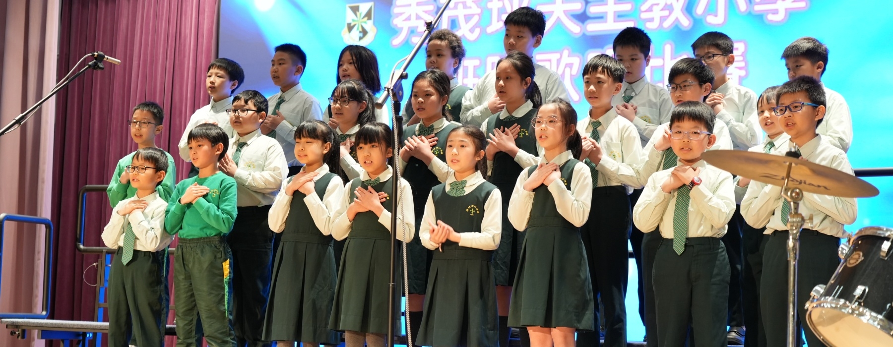 24-25年度歌唱比賽