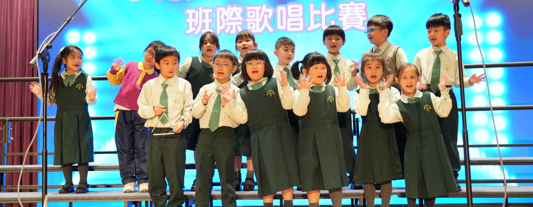24-25年度歌唱比賽